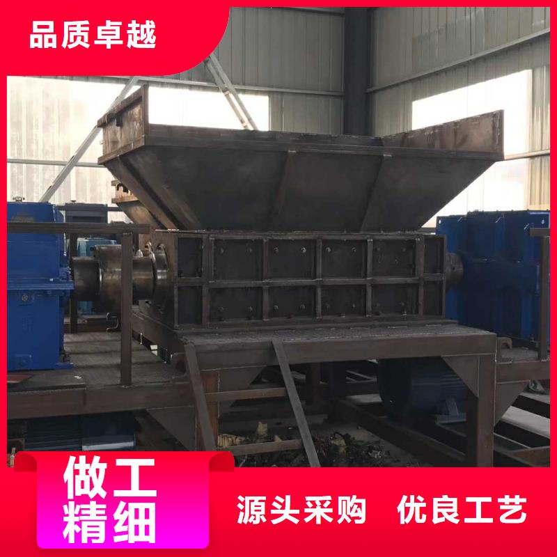 撕碎机_液压打包机厂家助您降低采购成本