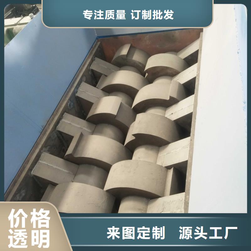 撕碎机,金属龙门剪通过国家检测