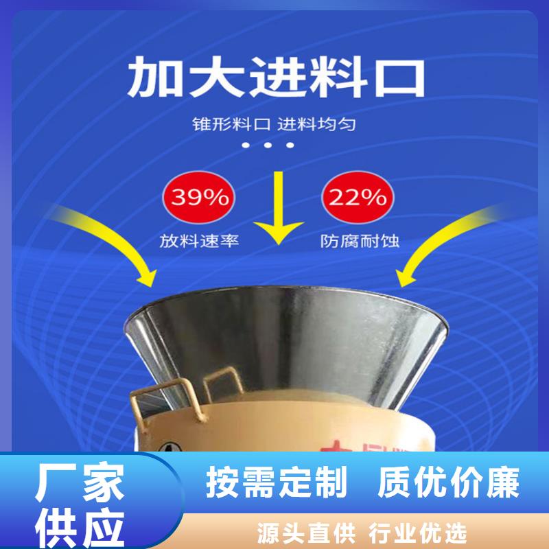 平模木屑颗粒机10年经验