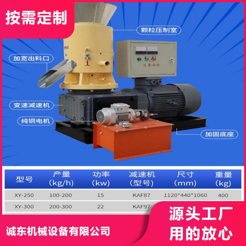 颗粒机废旧金属撕裂机厂家无中间商厂家直销