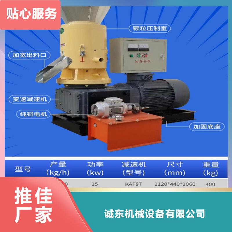 颗粒机,金属撕裂机敢与同行比价格