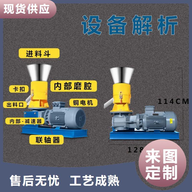 回族自治区颗粒机厂家推荐货源