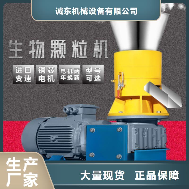 【颗粒机废铁金属压块机推荐商家】