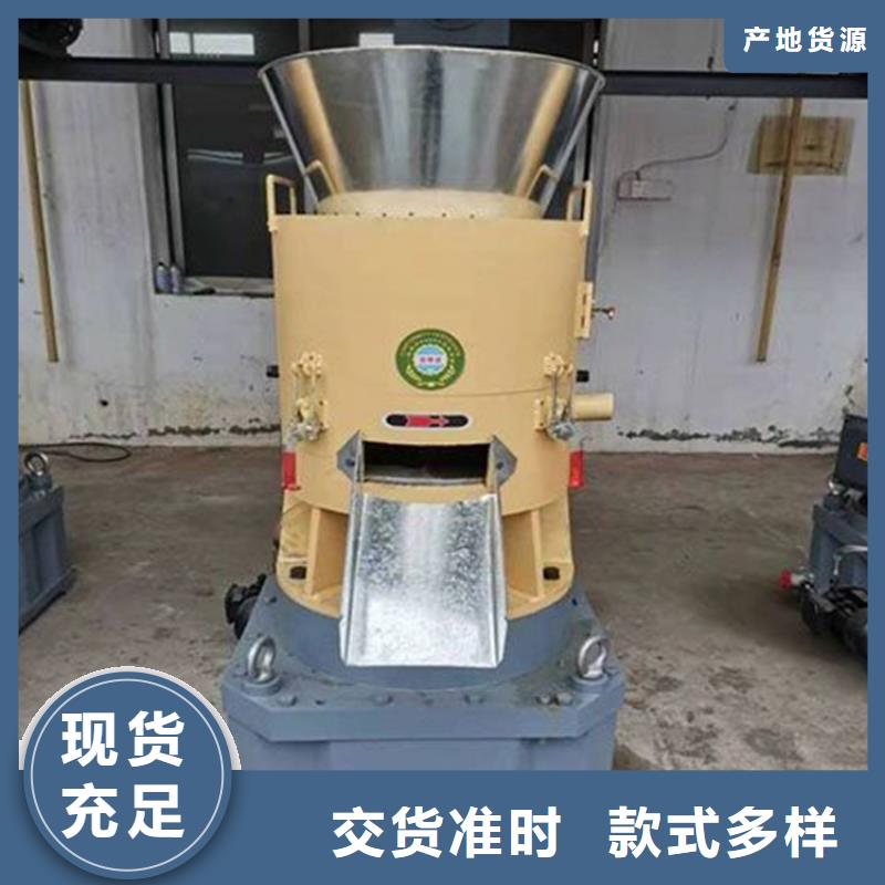颗粒机-金属撕裂机源头厂商
