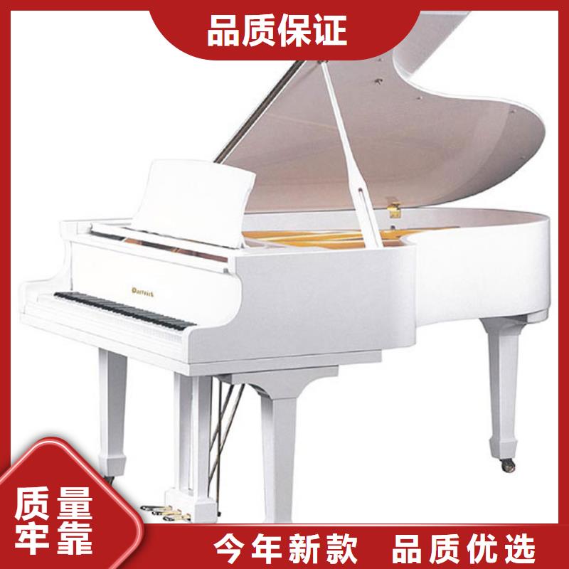钢琴帕特里克钢琴全国招商设备齐全支持定制