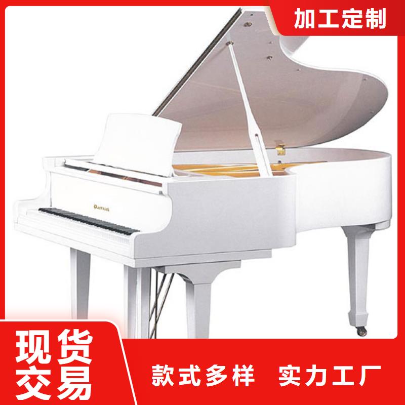 钢琴-帕特里克钢琴销售精心选材
