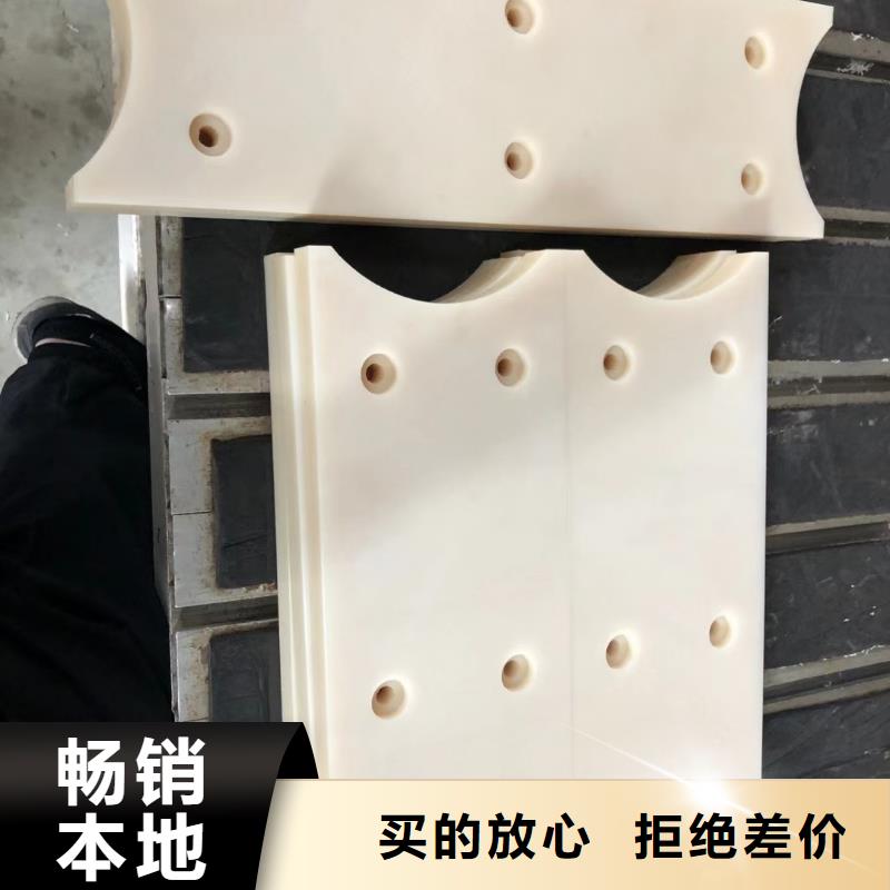 采购{宁垣}专业生产制造不易磨损尼龙板的厂家