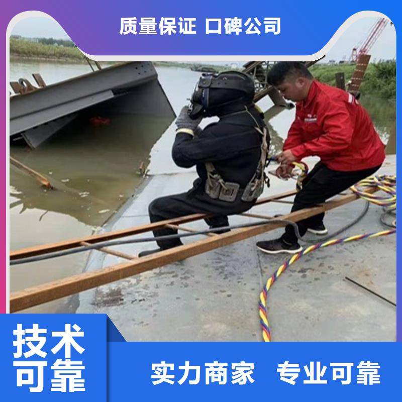 水鬼潜水服务公司厂家价格优势