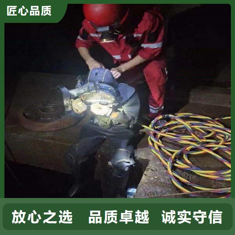 潜水员水下沉管施工厂家价格透明