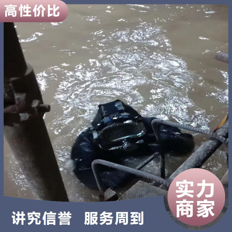 排水口堵水品牌厂家