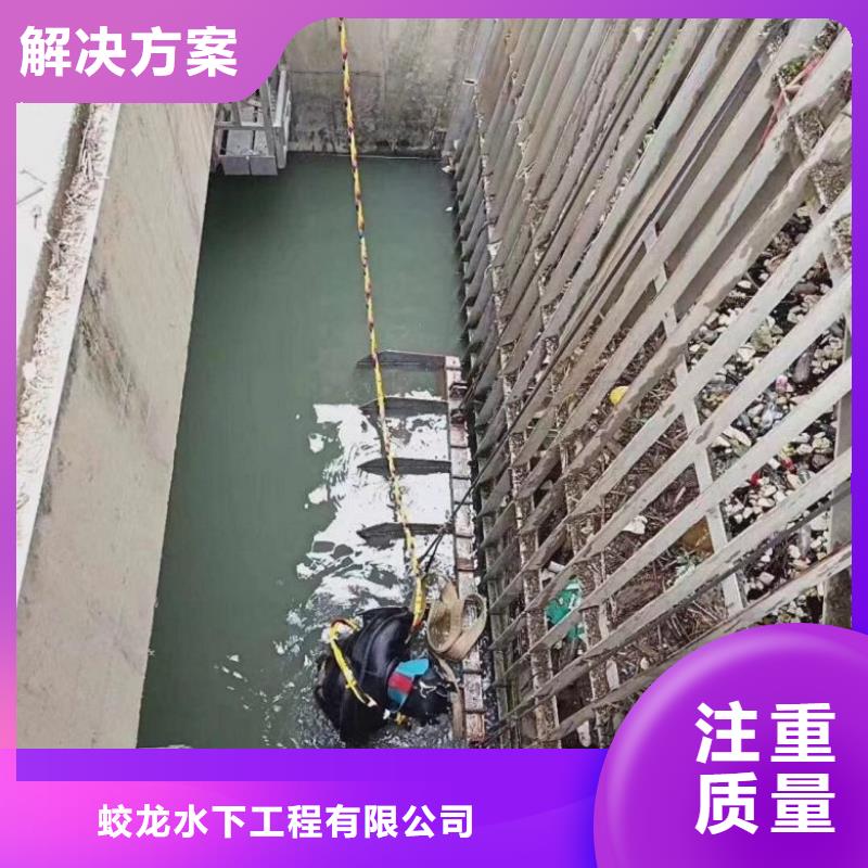 潜水服务公司潜水员打捞价格公道