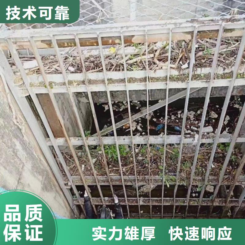 推荐：管道潜水施工公司生产厂家