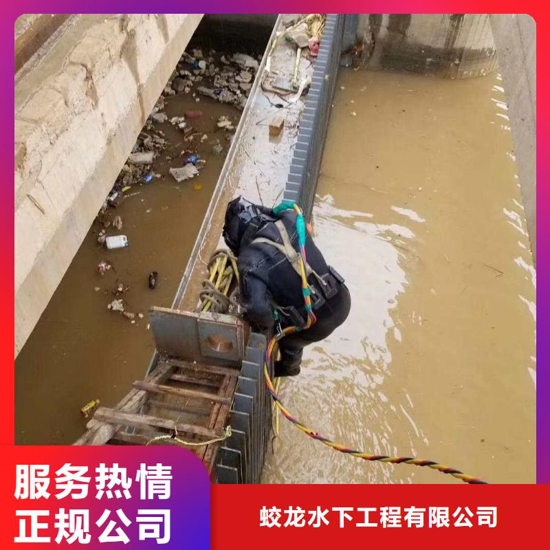 规格全的水中钻孔公司本地厂家