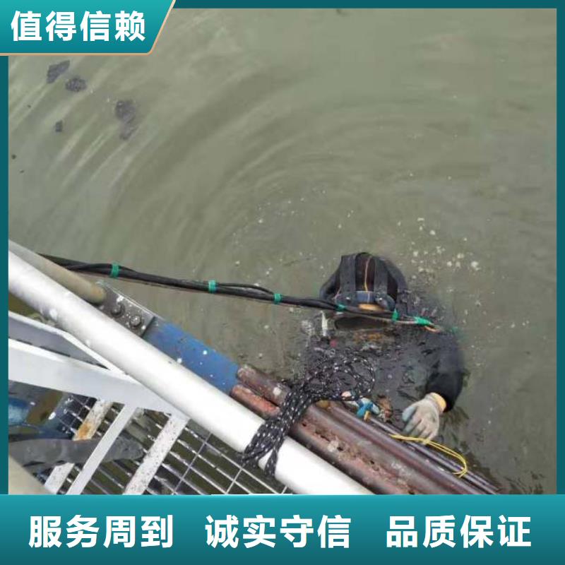 可定制的污水中潜水员电焊实体厂家