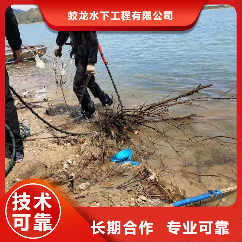 蛙人污水中更换曝气盘哪里有卖