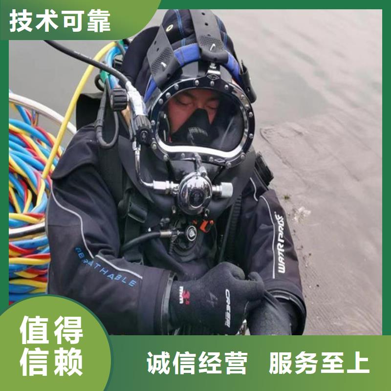 买凉水塔在线水下清淤公司认准大厂家