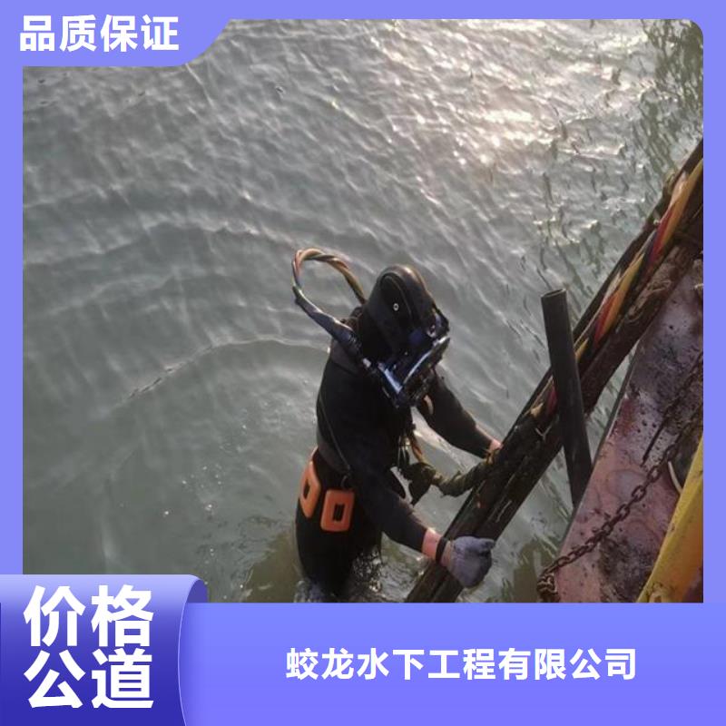 水中维修闸门守信用生产厂家