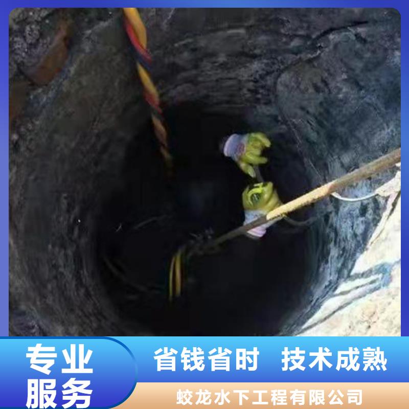 过河管道水下安装对接公司厂家规格齐全