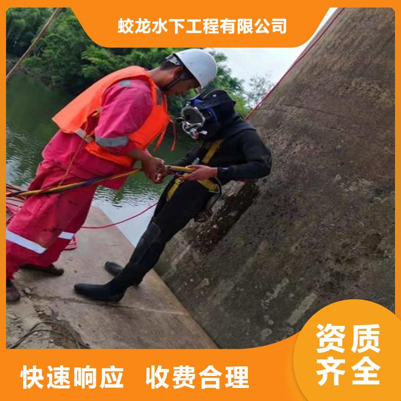 经验丰富的潜水员水下堵漏基地