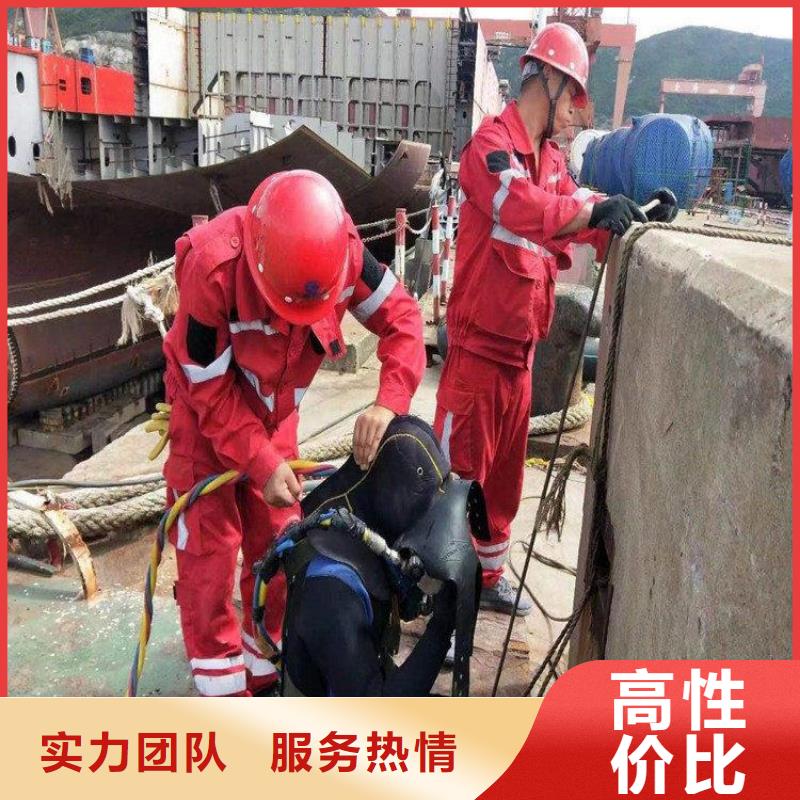 本地潜水员水下测量厂家