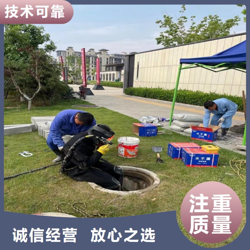 潜水服务公司潜水员打捞价格公道