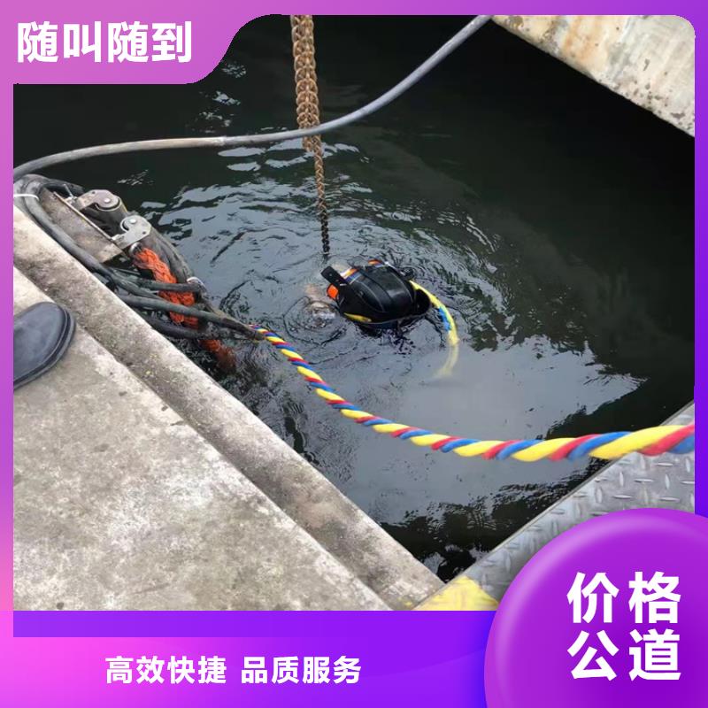 优选：潜水员污水管道水下封堵厂家