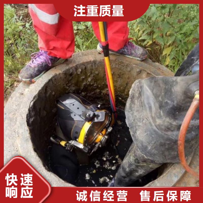 水中打捞公司大型生产基地