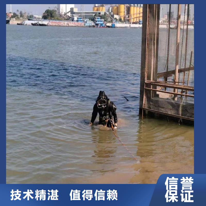 潜水员水下混凝土检测就是好