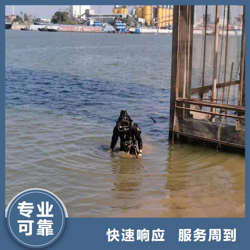 过河管道水下安装对接公司口碑好