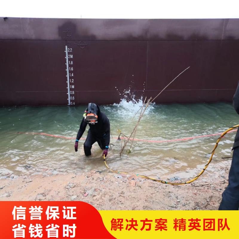 潜水服务公司水下检测工程靠谱商家