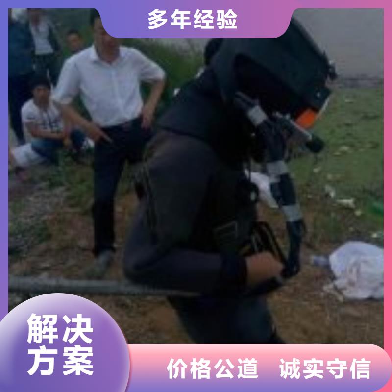 潜水员水中清淤方法-潜水员水中清淤方法价格透明