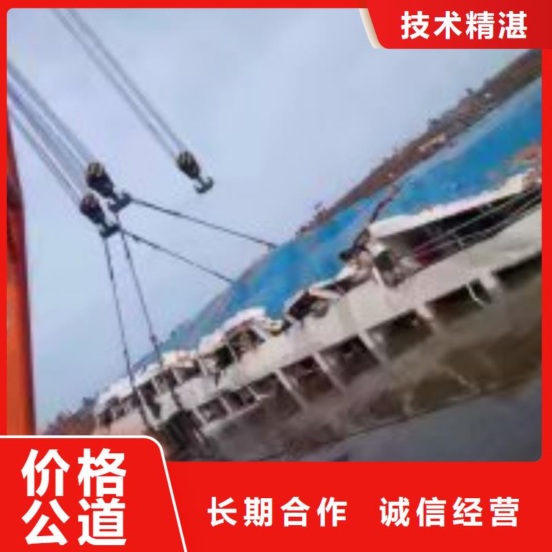 潜水员如何封堵下水管道选择我们明智