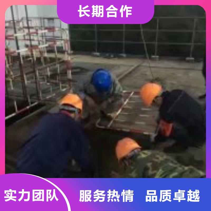 买潜水员水下打捞到蛟龙水下工程有限公司