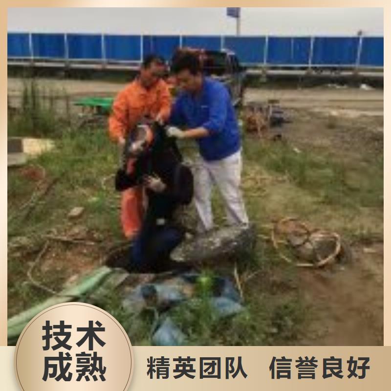 蛙人污水管口水下封堵生产厂家欢迎致电