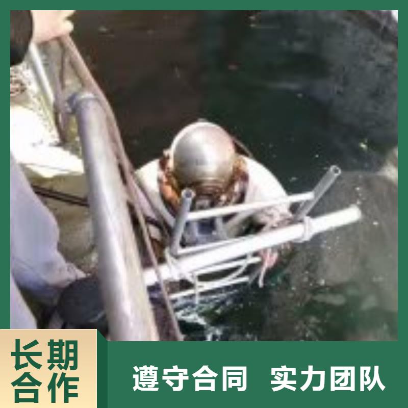 潜水服务公司【水下桥墩拆除】价格透明