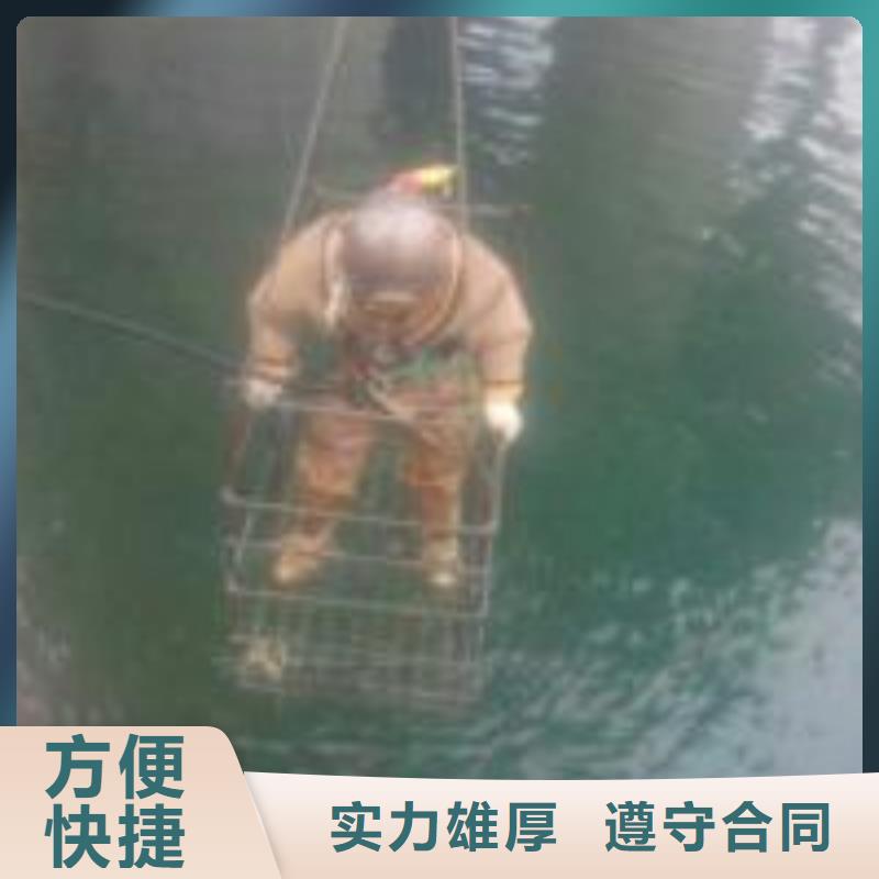 生化池潜水员维修量大优先发货