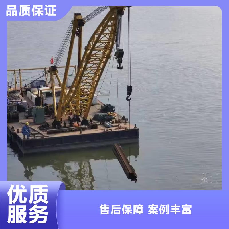 高效(蛟龙)潜水服务公司潜水员打捞价格公道