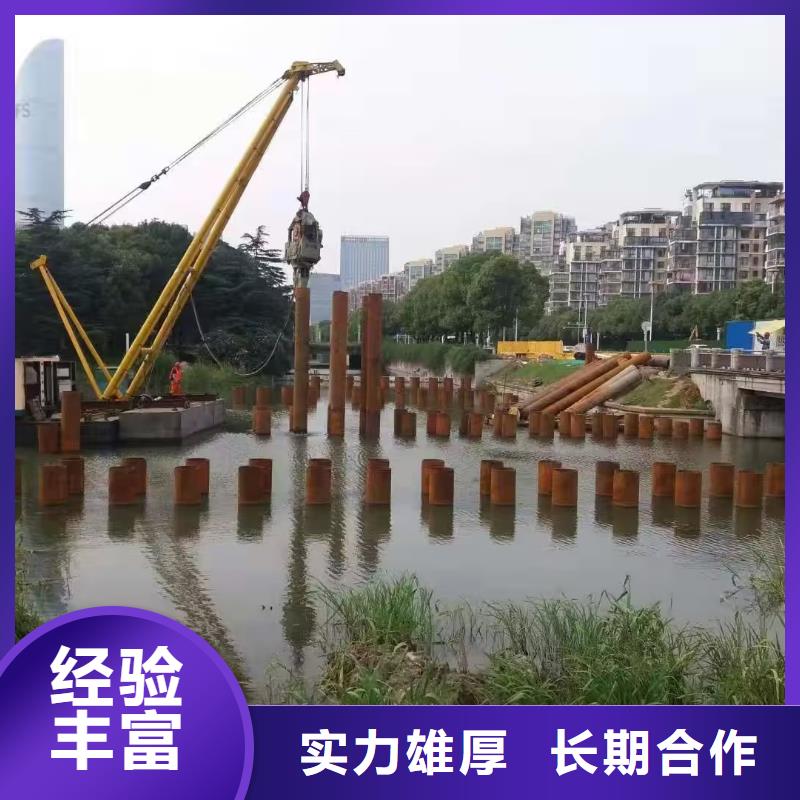 品质保证(蛟龙)潜水服务公司水下拆除工程行业口碑好