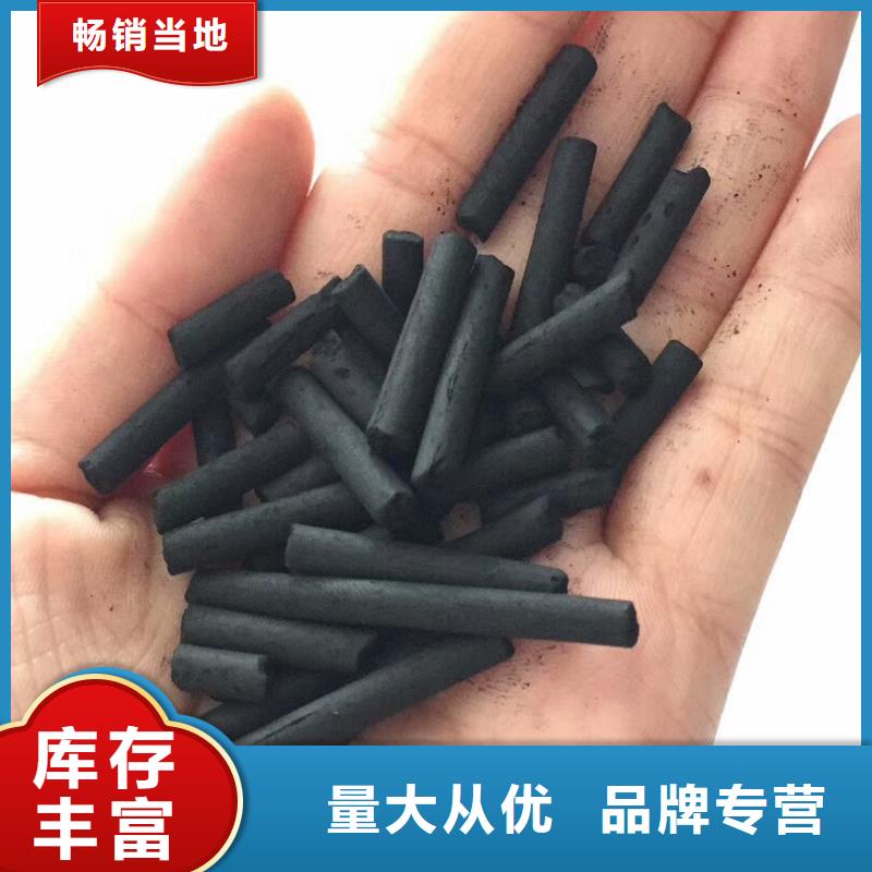 环保箱特种方块环保炭