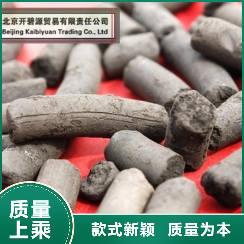 活性炭_【聚合氯化铝】源头厂家量大价优