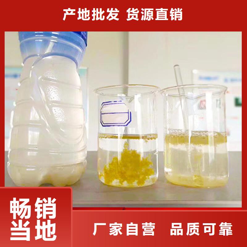 
醋酸钠晶体雪白无味（58－60）