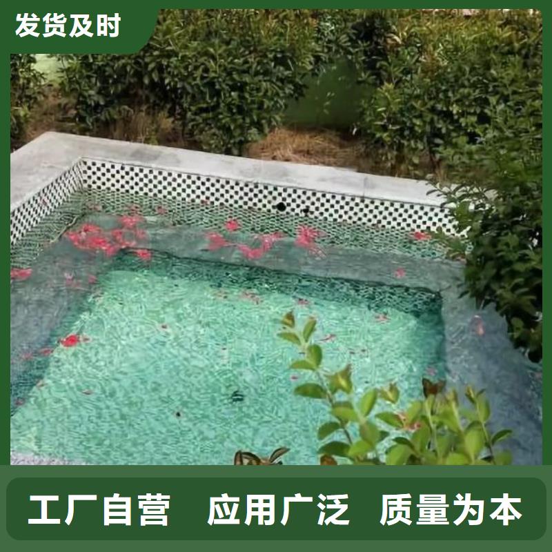 水浦蓝再生过滤器智能化