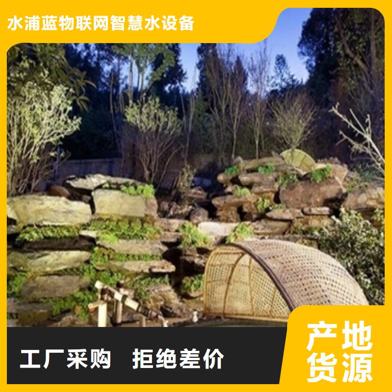 水乐园
珍珠岩再生过滤器
设备