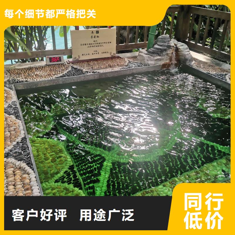 水浦蓝过滤器物联网设备厂家