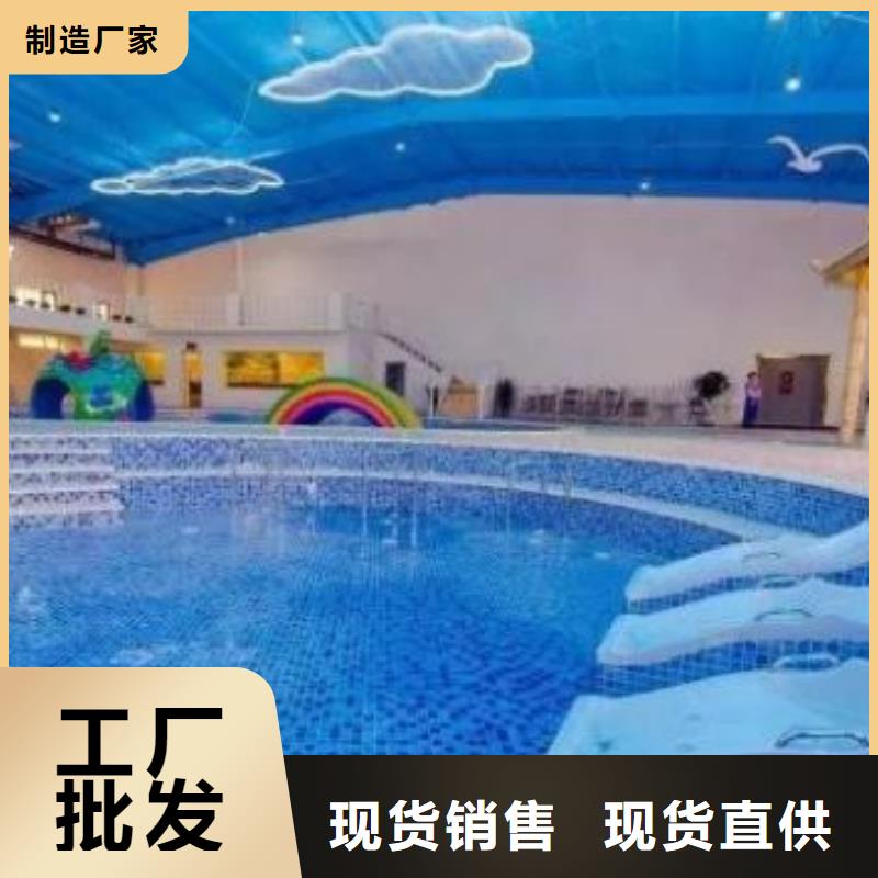 屯昌县泳池
珍珠岩再生过滤器
设备供应商