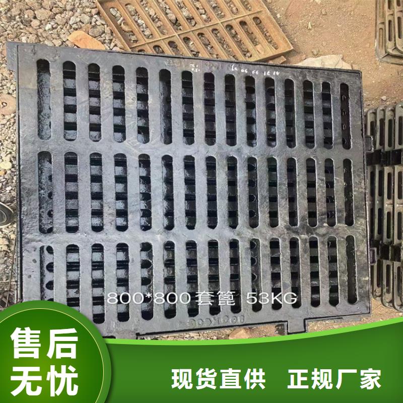 800*800方形井盖现货供应_规格全