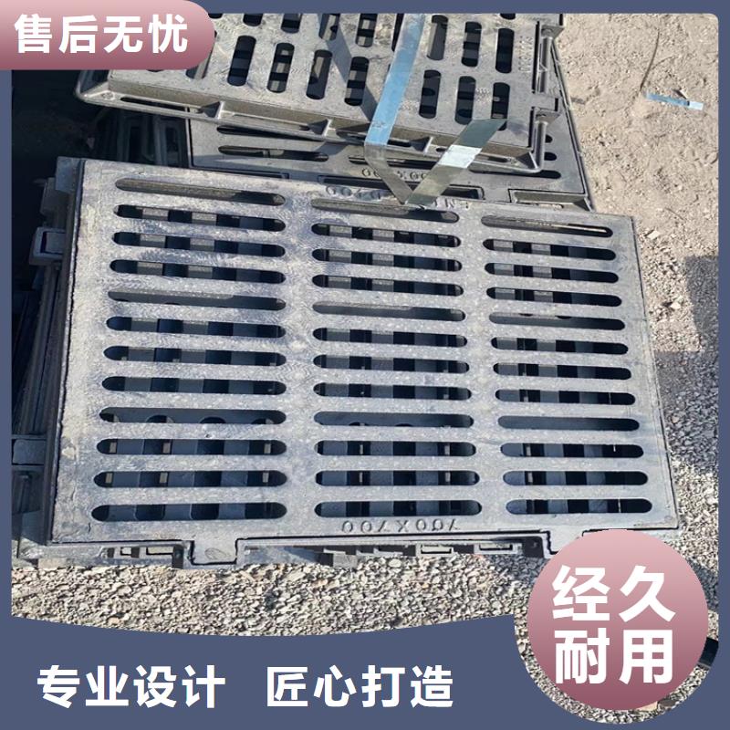 绿化带B125球墨井盖行业动态