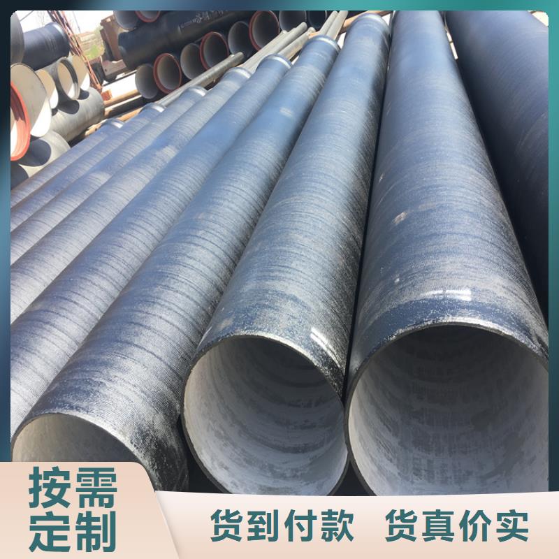 球墨铸铁管球墨铸铁井盖厂家货品齐全