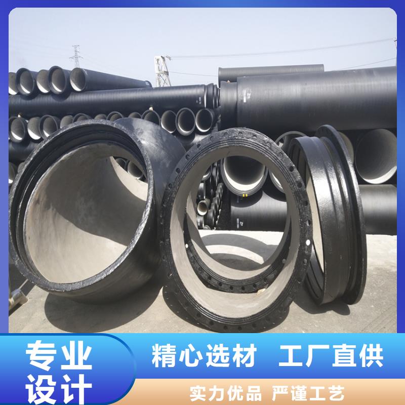 西工区球墨铸铁管厂家直销