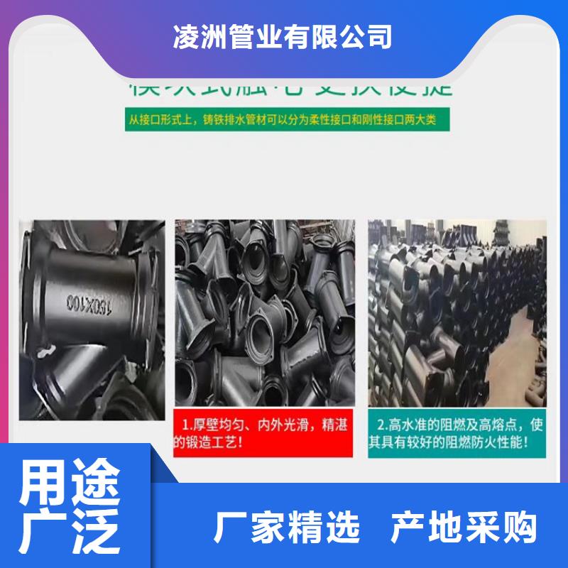 球墨铸铁管球墨铸铁沟盖板严选用料